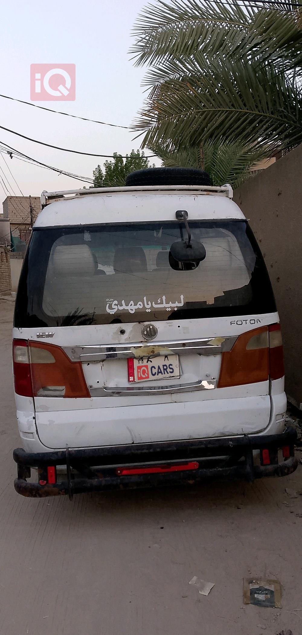 Foton View C2